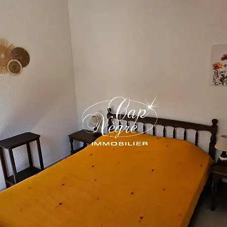 4 Personnes Vue Mer, Résidence Avec Piscine à Pramousquier * Le Lavandou